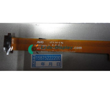 H466TAN01.0